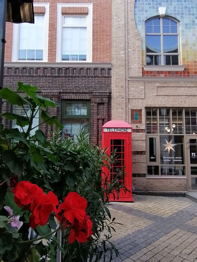 Photograph by Галина