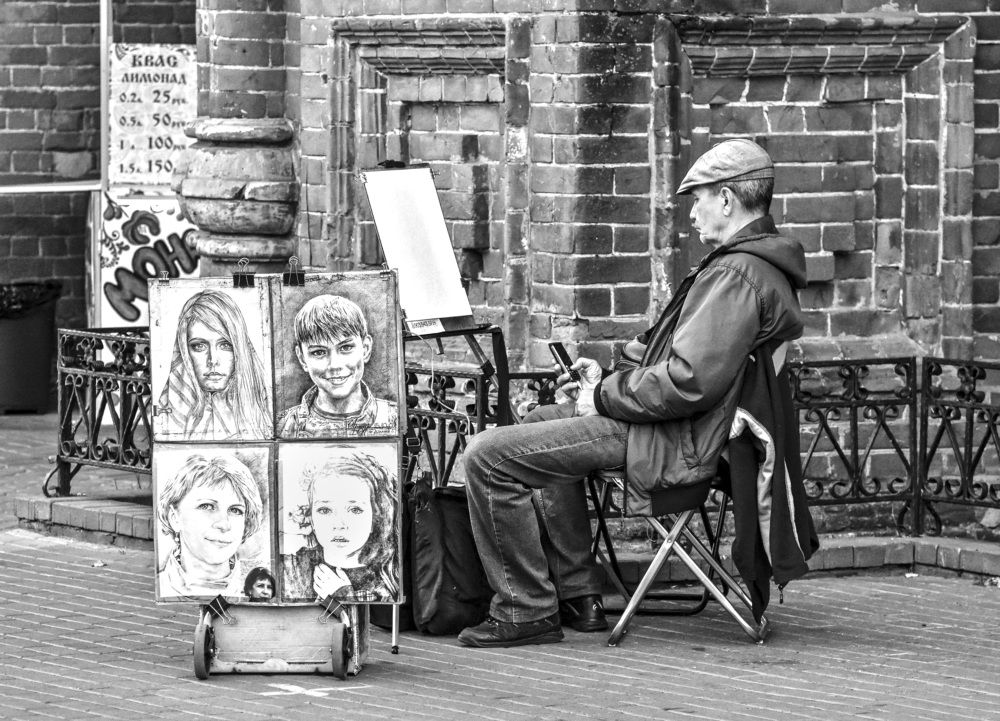 Photograph by Юлия Ковальчук