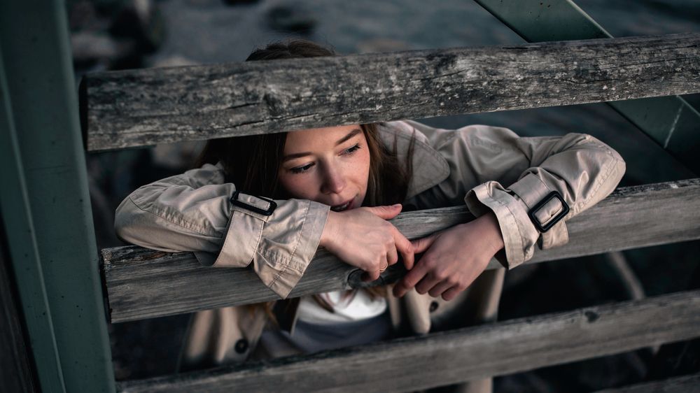 Страх проявить себя