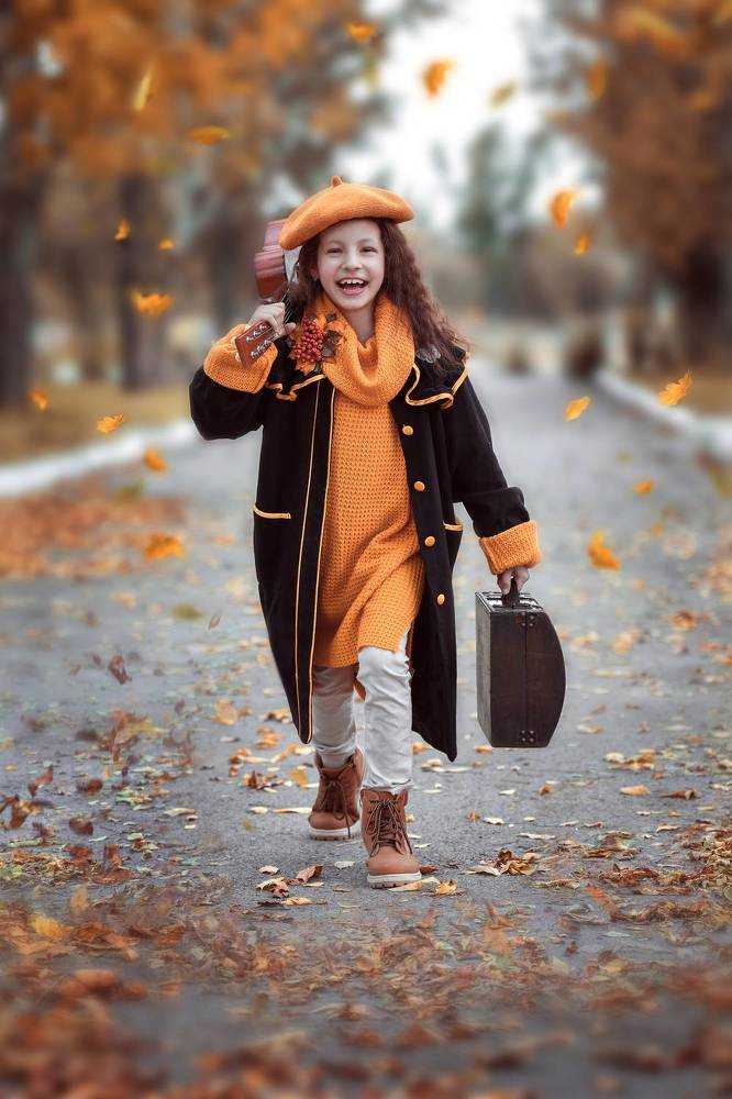 БОЛЬШИМИ ШАГАМИ В ОСЕНЬ