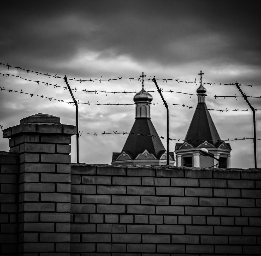 Photograph by Артём Тертышный