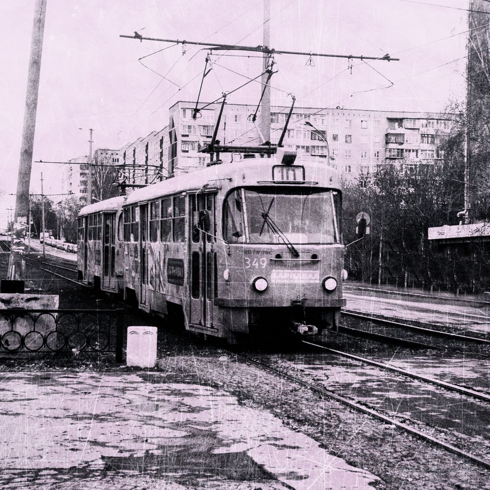 Photograph by Ярослав Лескин