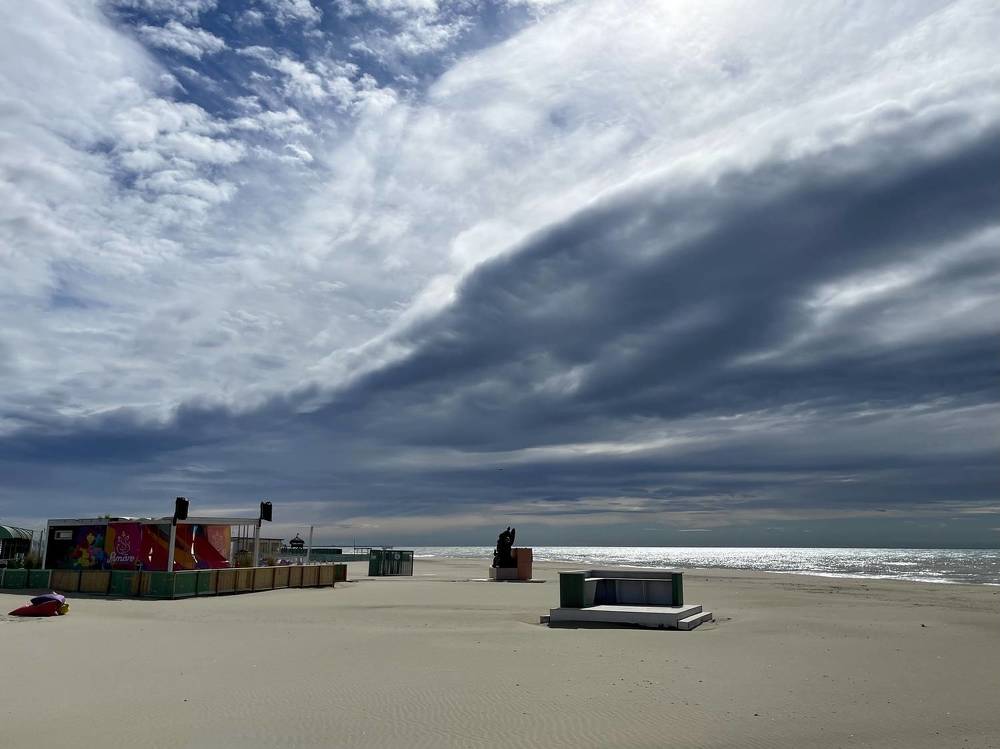 Одиночество