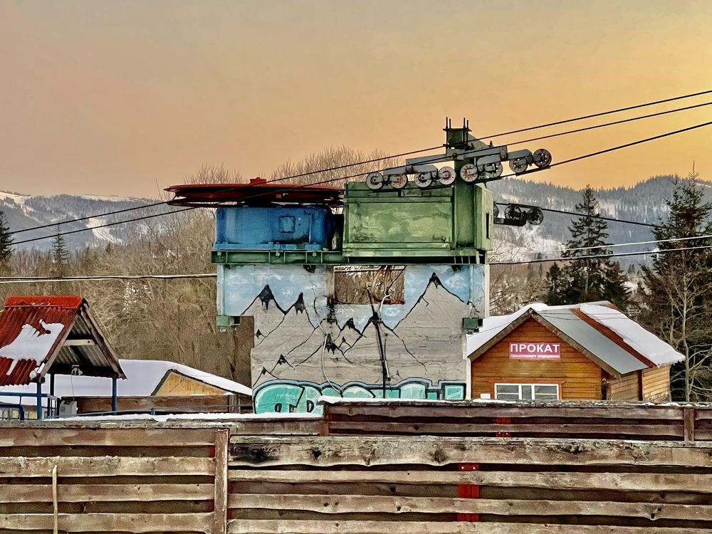 Photograph by Светлана Ткаченко