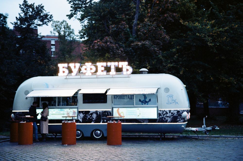 Буфетъ в Кронштадте