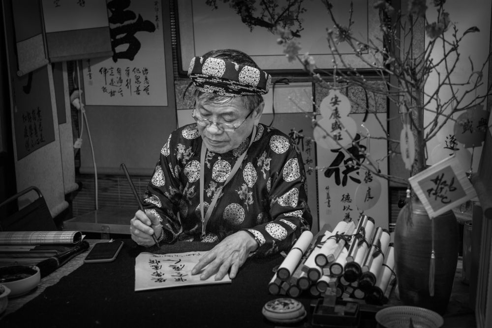 Photograph by DUONG KHIEM