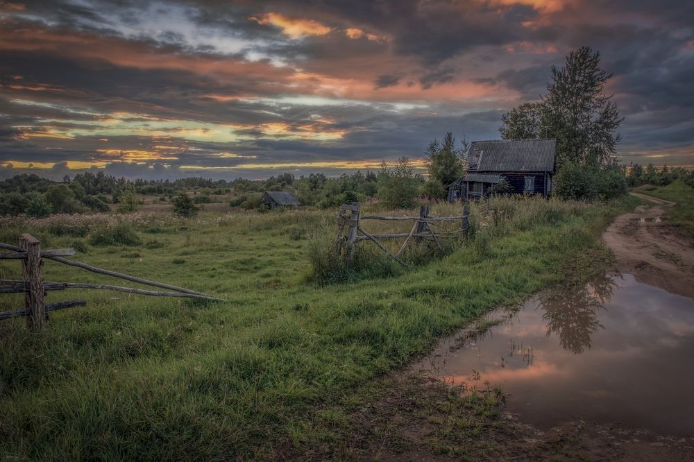 Photograph by Елена Гусева