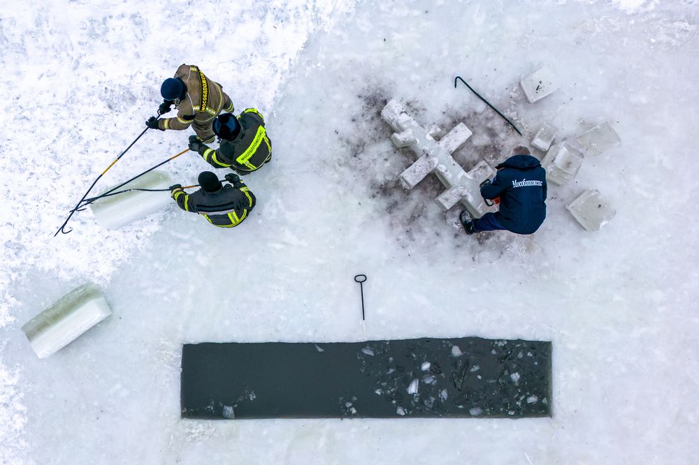 Photograph by Наталия Макарова