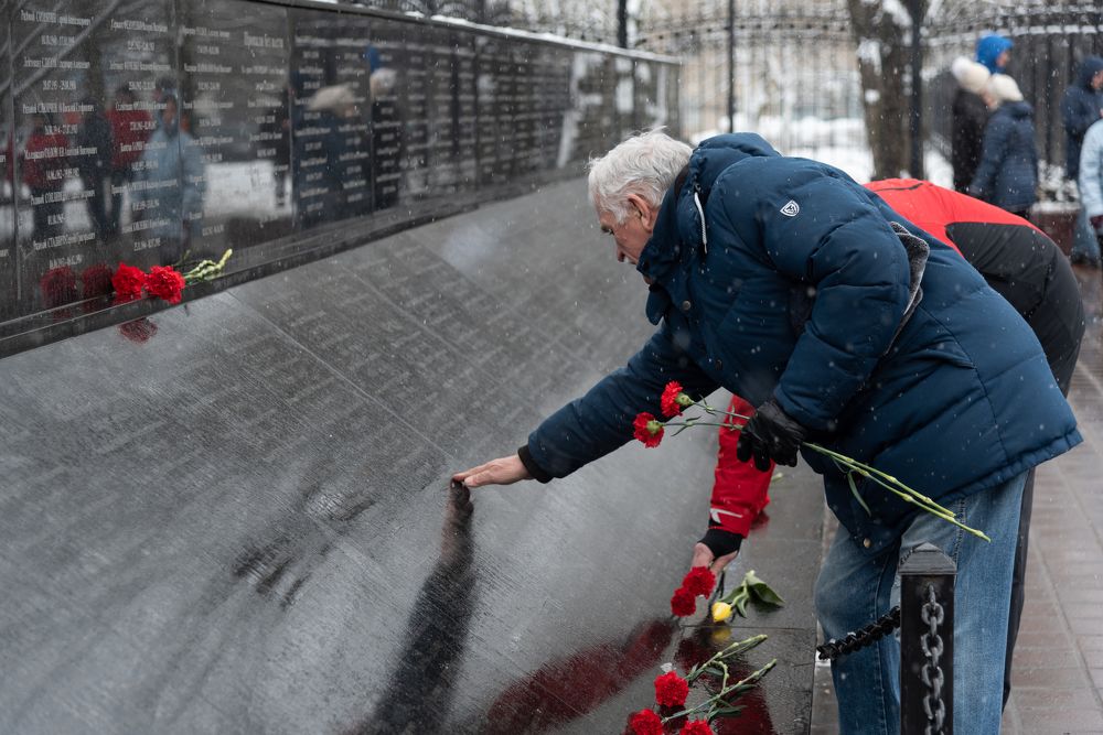 Photograph by Алексей Леднов