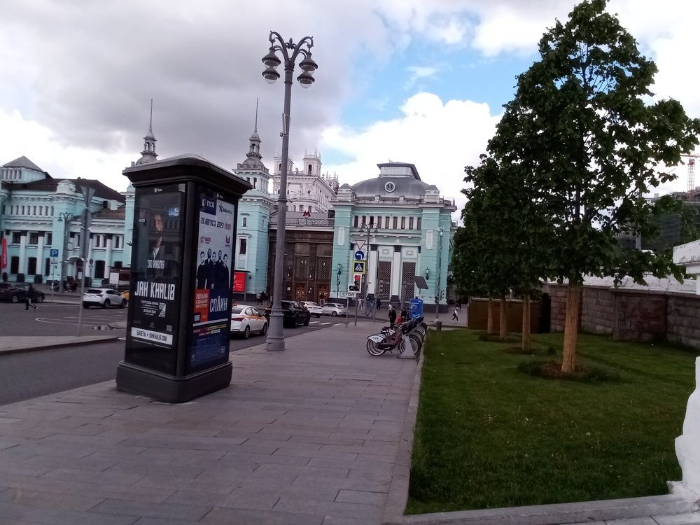 Photograph by Лилия Потравнова