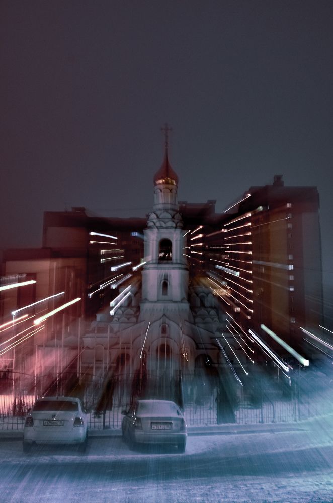 Photograph by Геннадий Глазнев