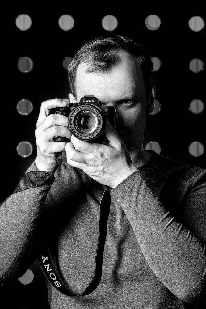 Photograph by Алексей Ерофеев