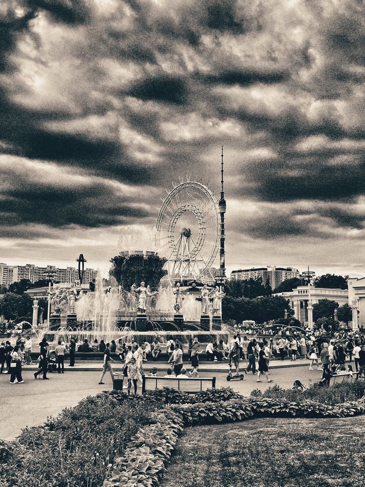 Фотография автора Екатерина Сапожникова