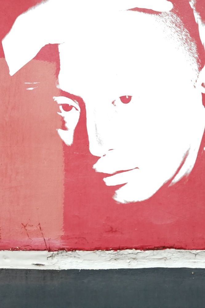 Photograph by Вета Юн