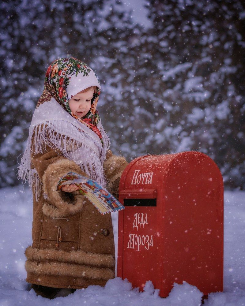 Photograph by Татьяна Каденец