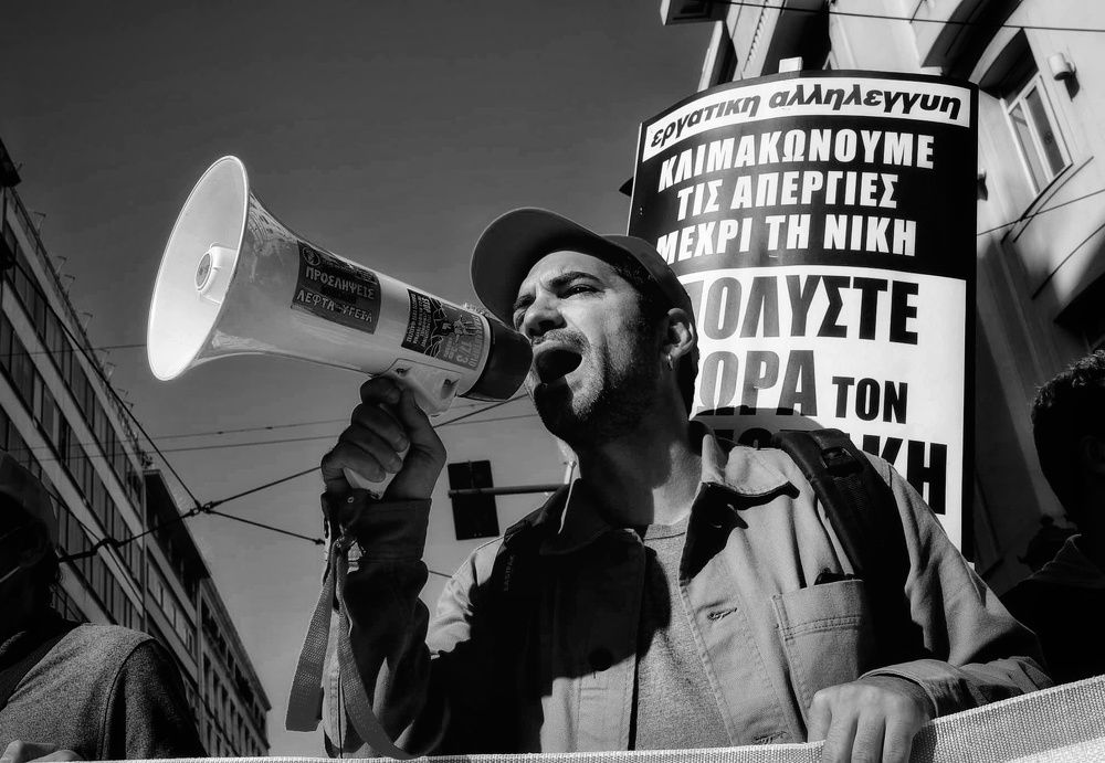 Photograph by Nikos Kallimanis