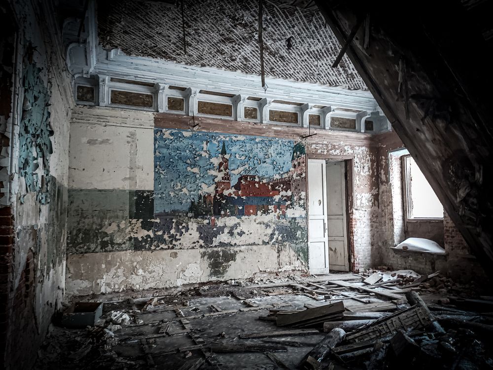 Photograph by Вячеслав