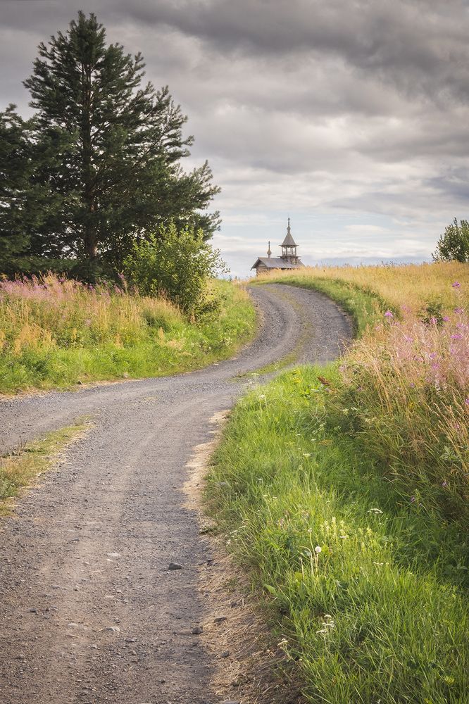 Сказочной дорогой