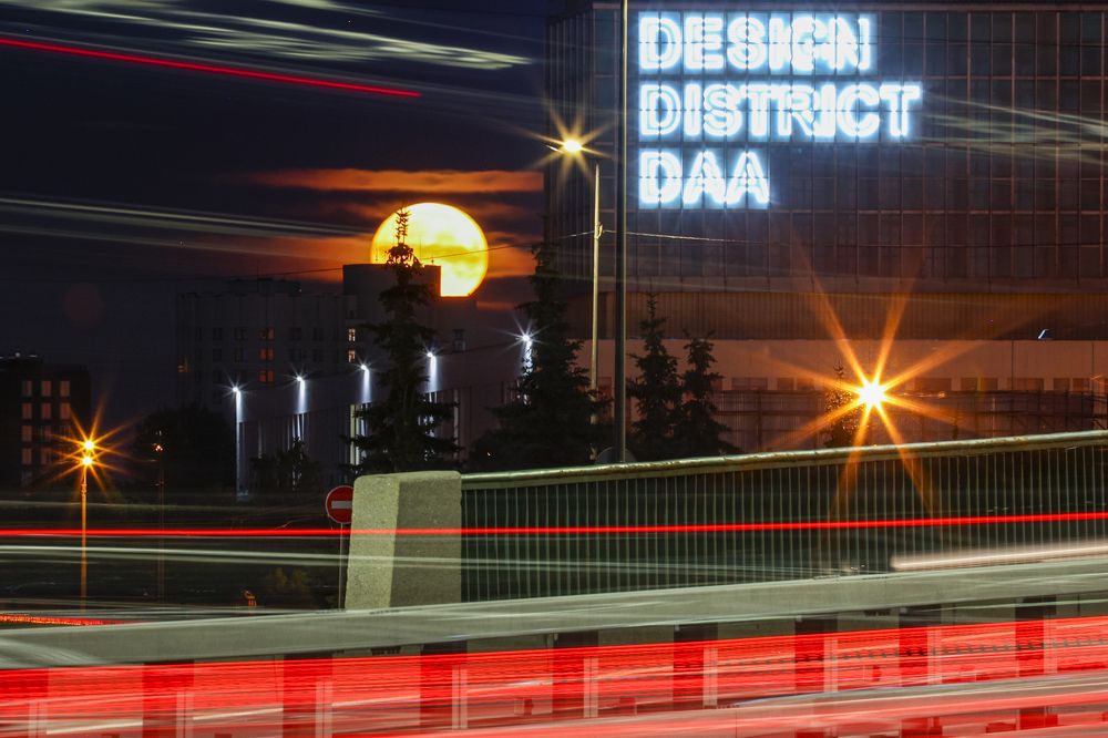 Photograph by Андрей