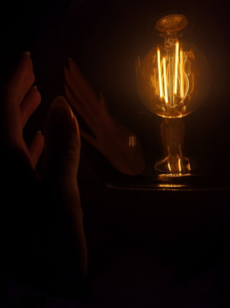 Включите свет