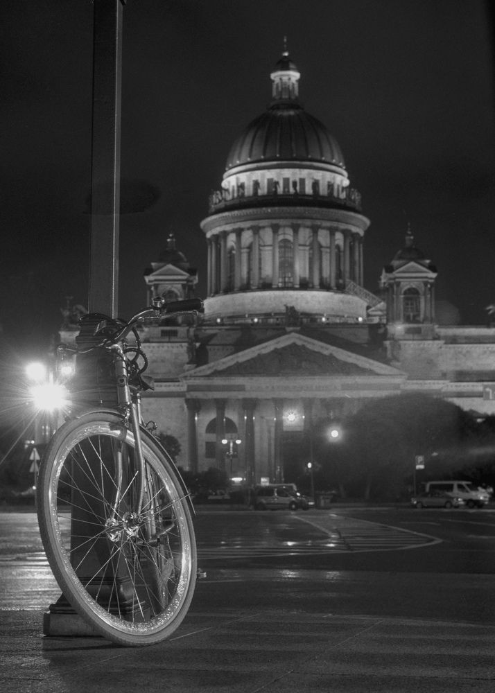 Photo #8882482