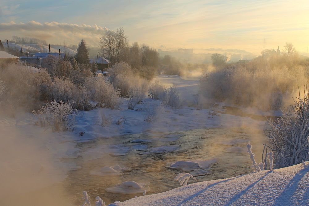 Утренняя зорька