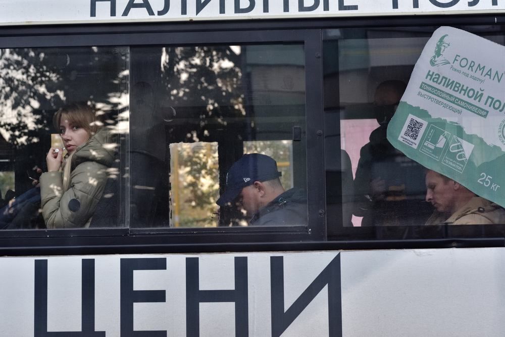 Photograph by Владимир Кураков