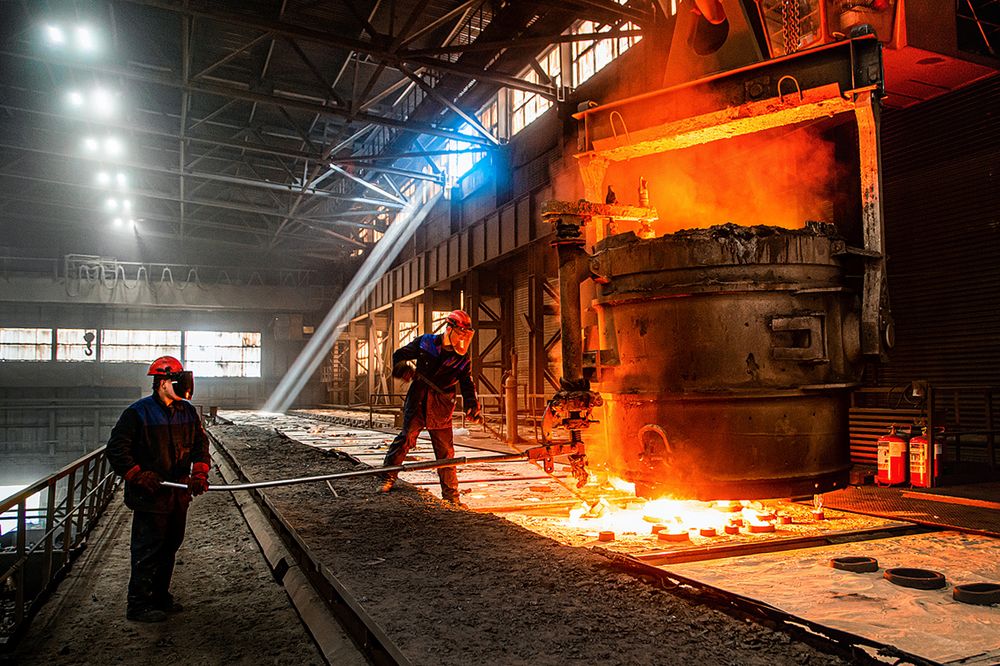 Photograph by Агата Карасева