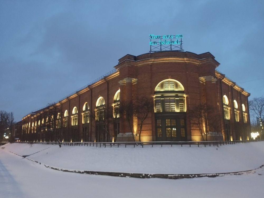 Photograph by Ольга Антохина