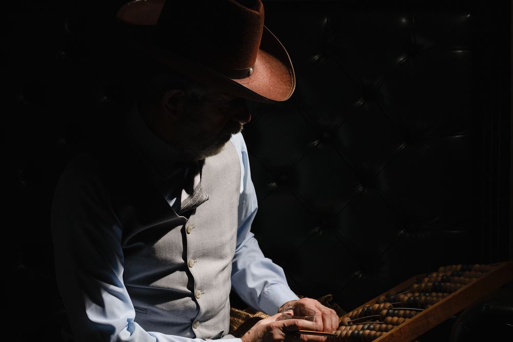 Счет не в твою пользу