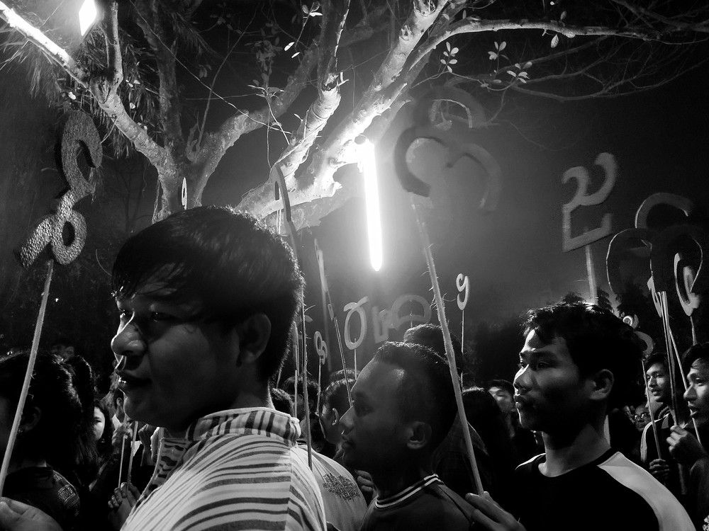 Photograph by Arnab Acharya