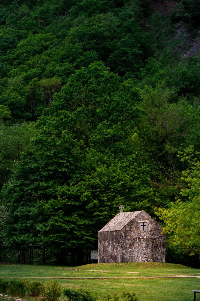 Photograph by Маргарита Таценко