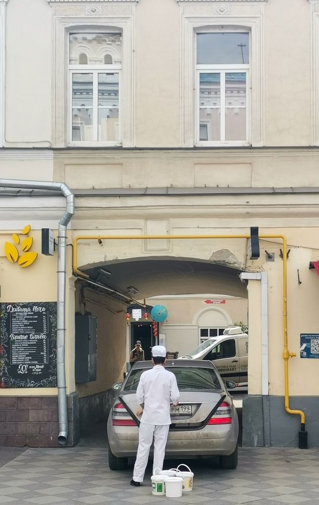 Photograph by Татьяна Никитина