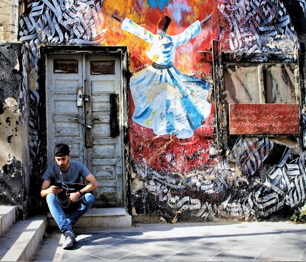 Photograph by Ramzi Nari