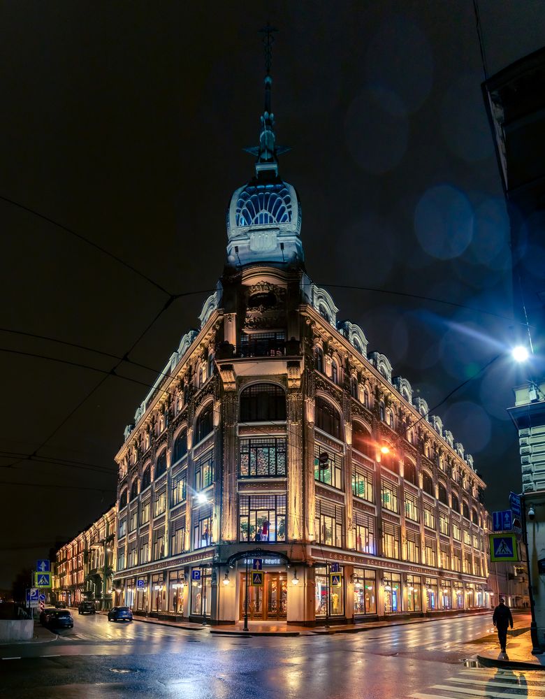 Photograph by Denis Yakovlev