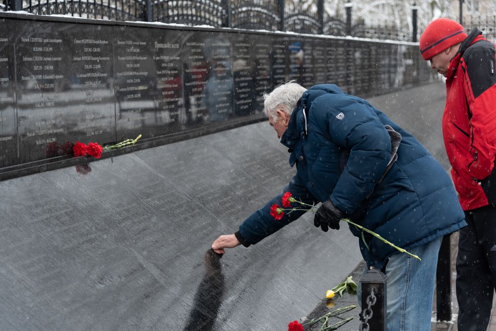Photograph by Алексей Леднов