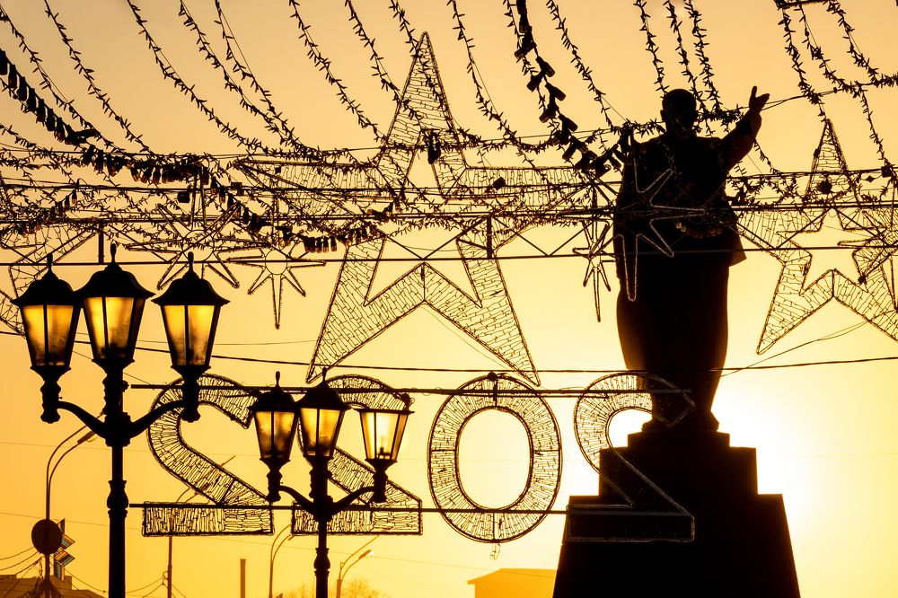 Photograph by Епишкин Алексей