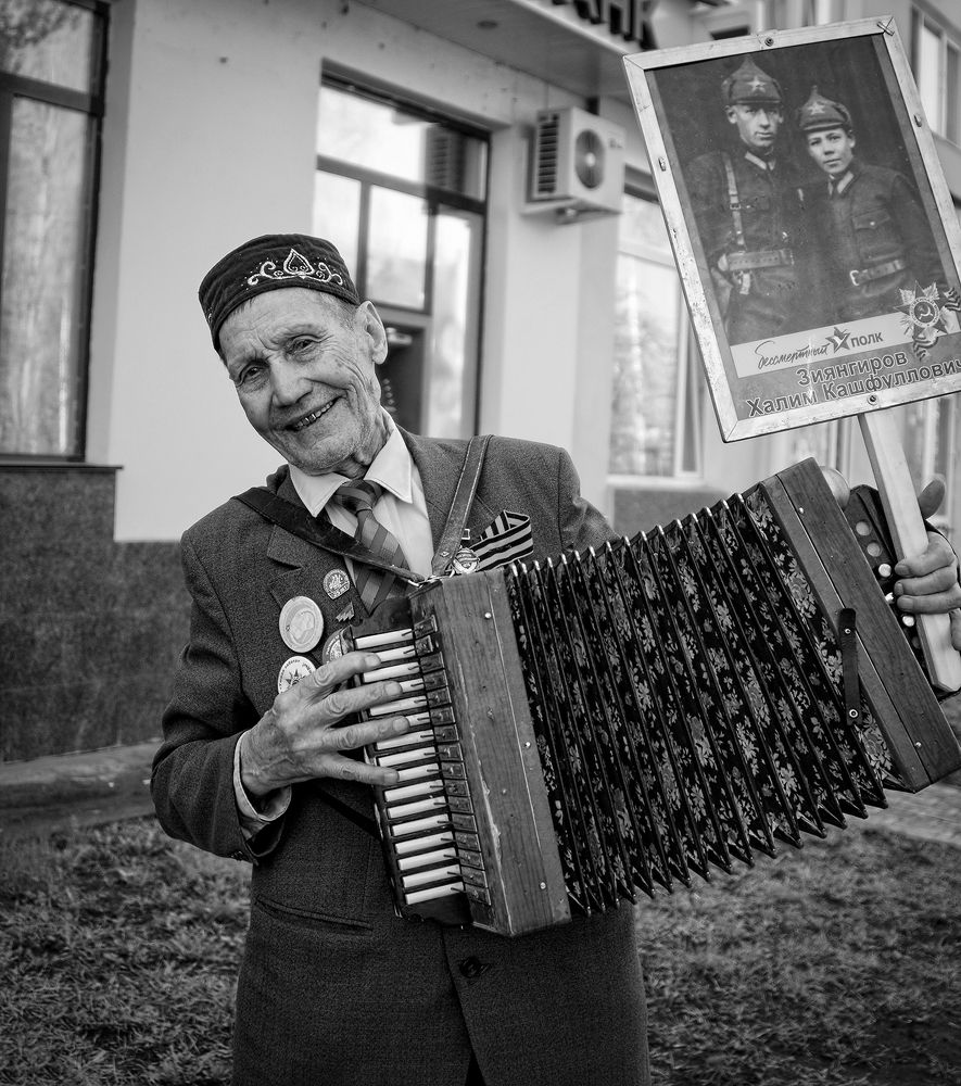 Играй играй тальяночка.