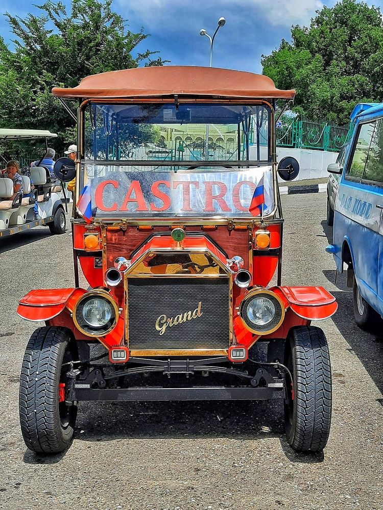 Photograph by Татьяна Григорчук