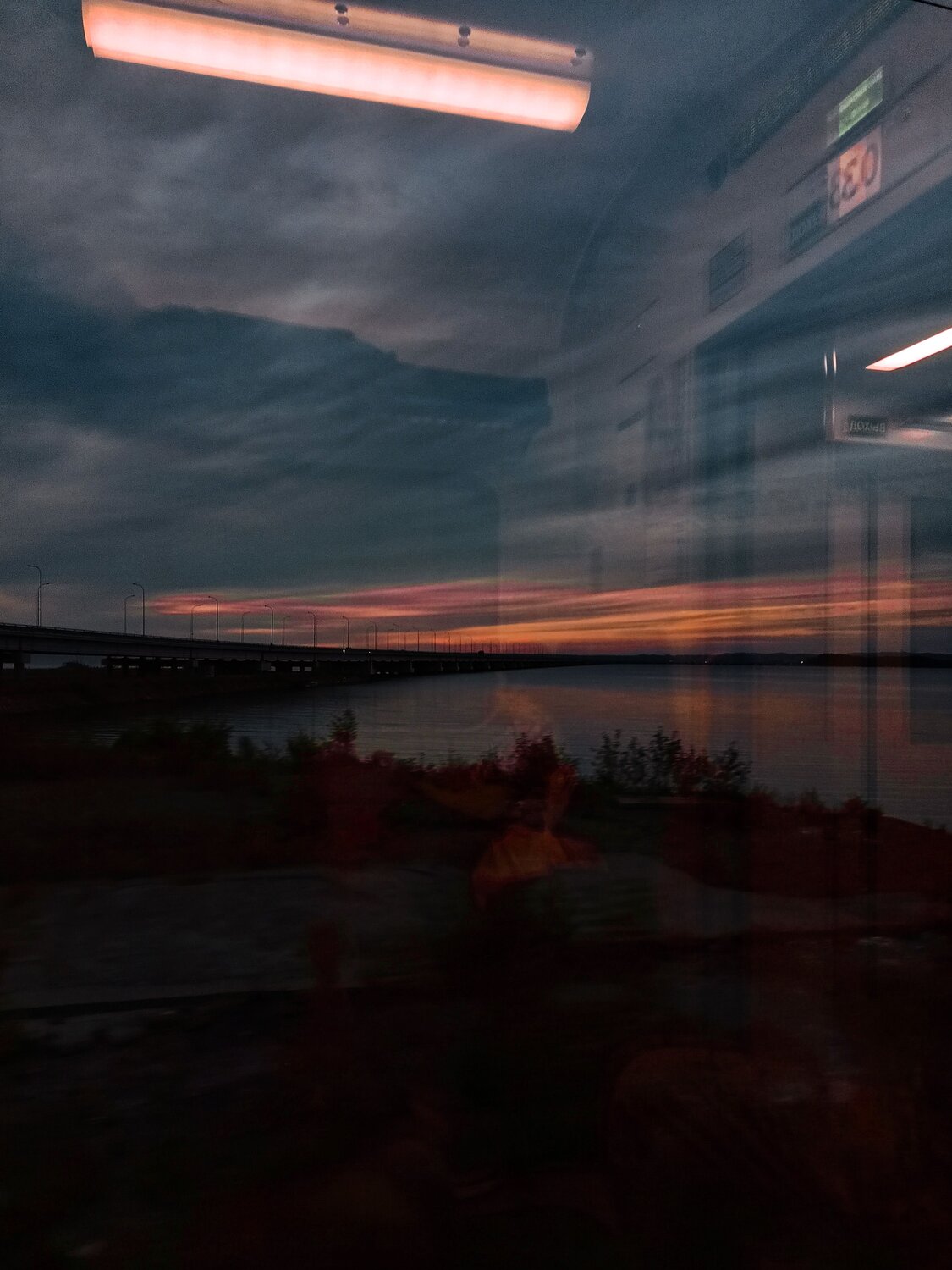 Photo #8892543