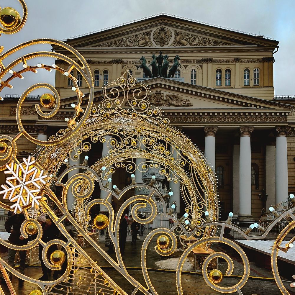 Photograph by Natalya Guseva