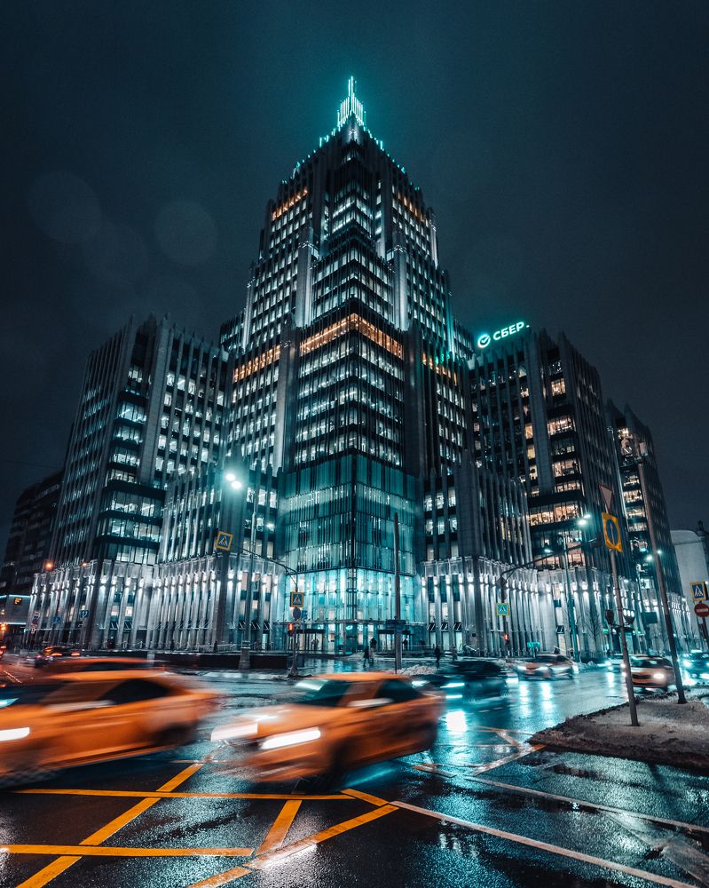 Ноябрьский дождь.