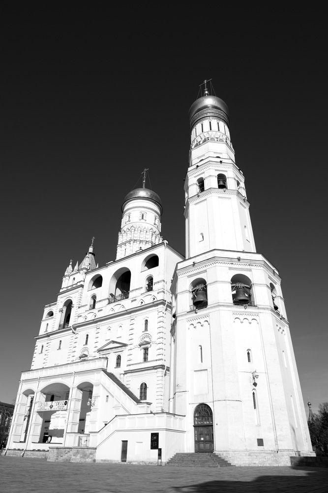 Photograph by Александр Кращук