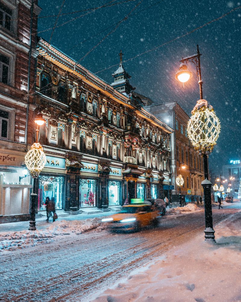 Чайный дом.