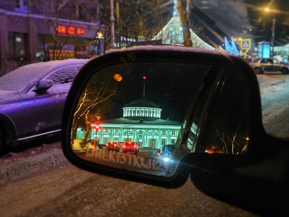 Photograph by Сергей Плаунов