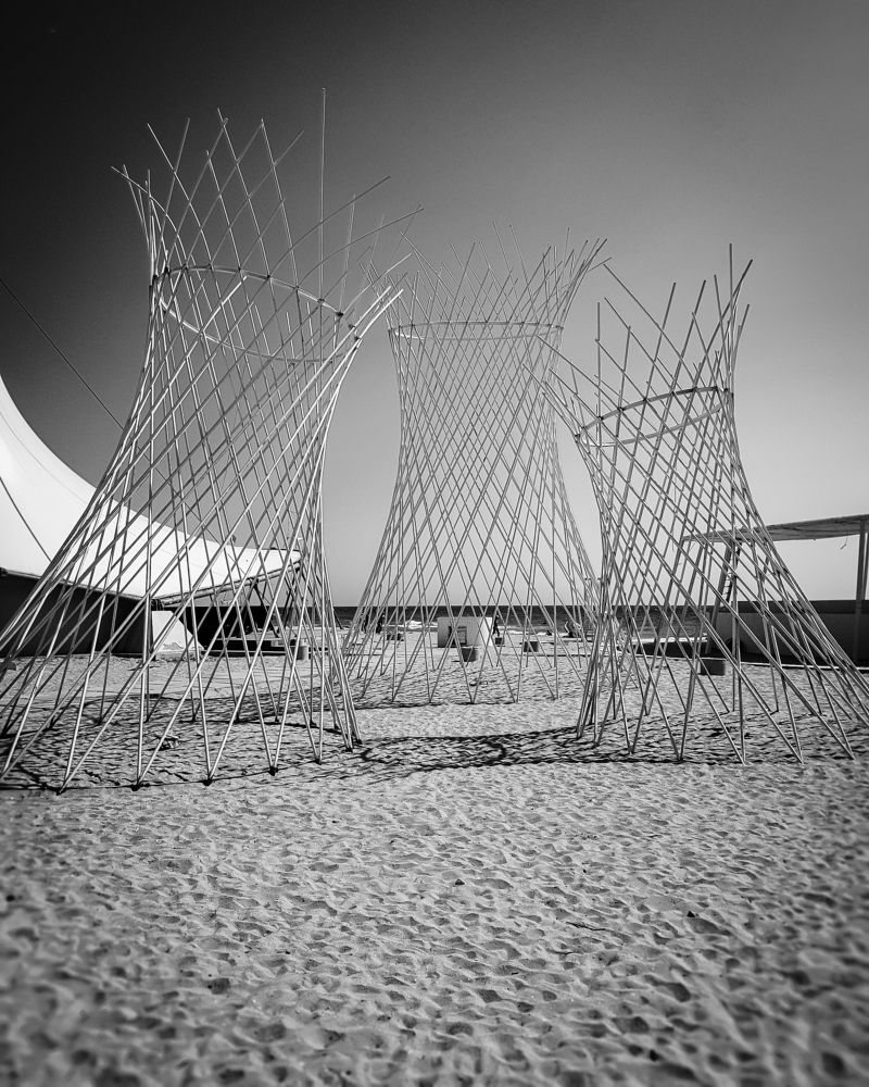 Троица / Trinity