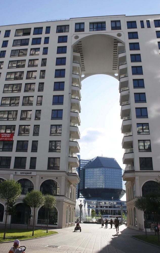 Путь к Алмазу - Национальной библиотеке