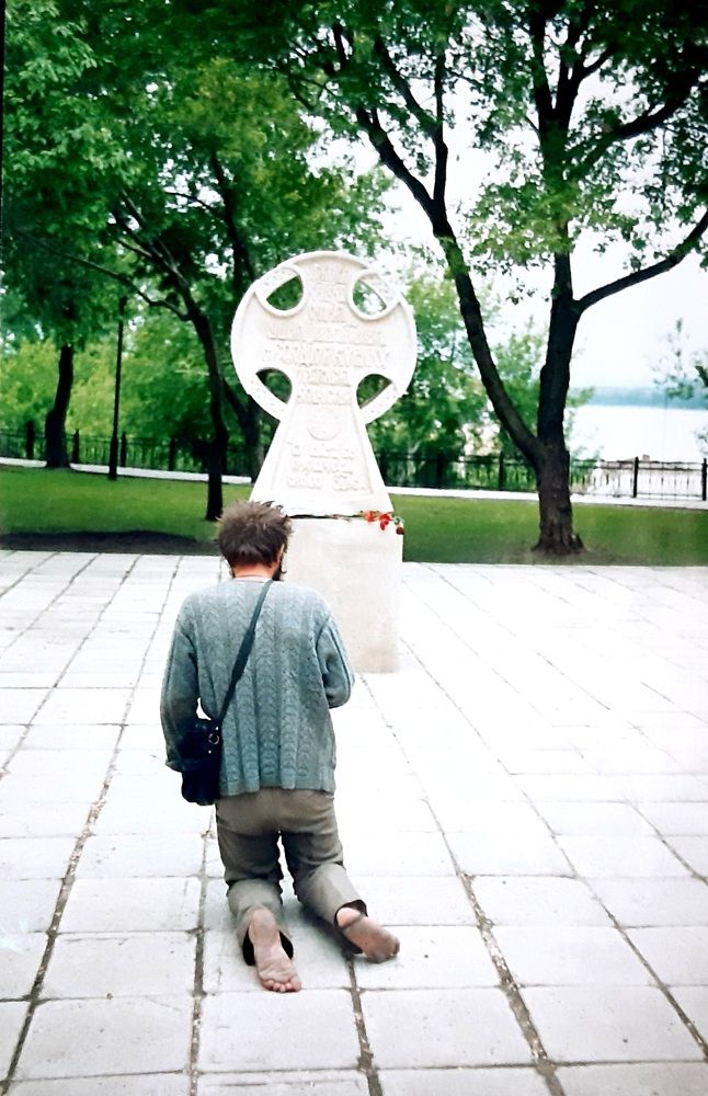 Photograph by Svetlana Nemontova