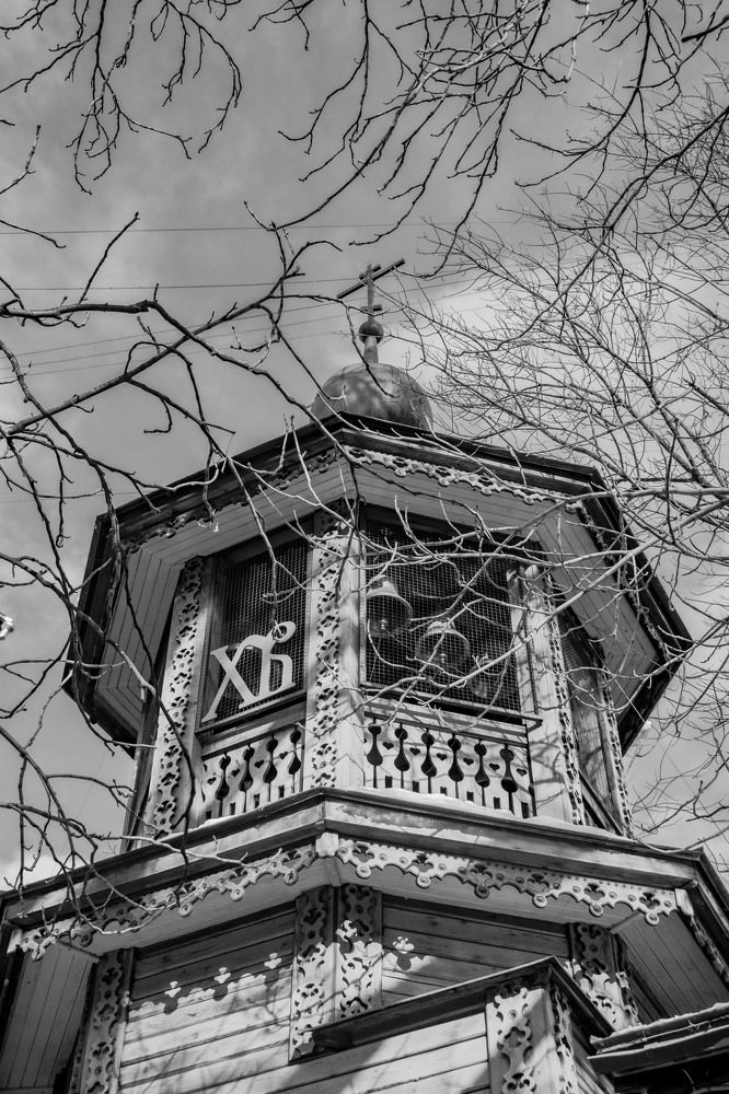 Photograph by Оксана Губанова