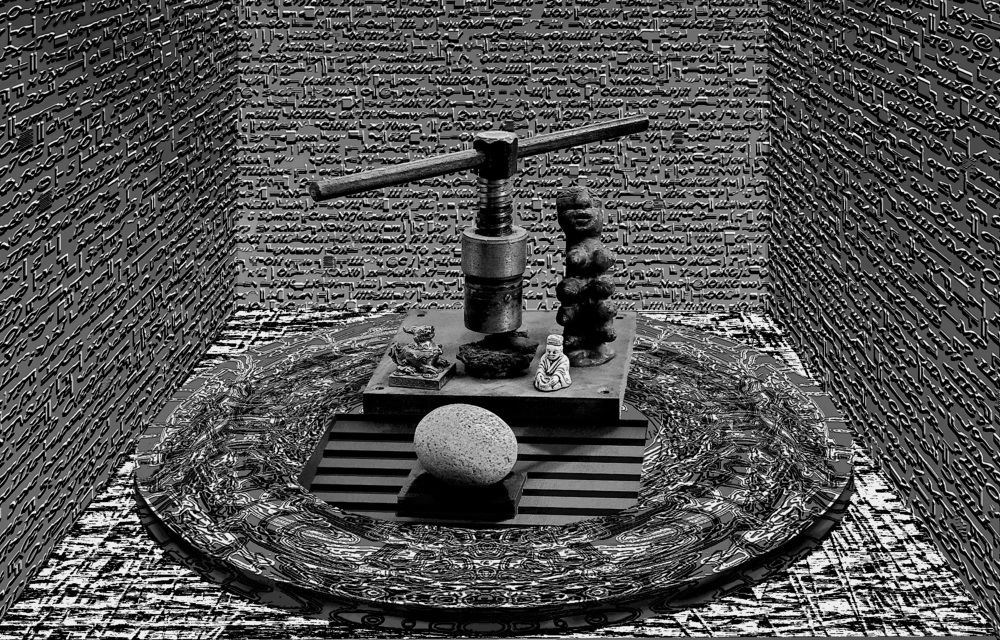 Photograph by Сергей